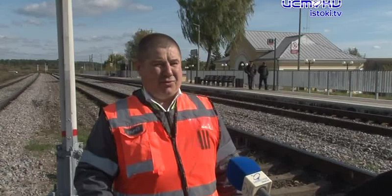 Была водонапорная - стала экскурсионная!