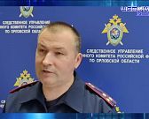 Просили семь, дали 3,5 и лишили звания Просили семь, дали 3,5 и лишили звания