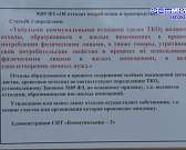 Проблема с уборкой мусора в нашем регионе одна из самых наболевших. Мы расскажем о случае, когда мусор надо вывозить с дач и разъясним детали