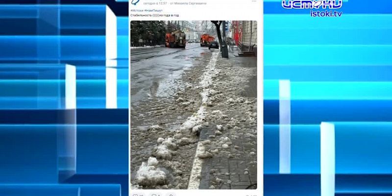Экспресс-новости: раскопки в центре Орла преподнесли сенсации, очередная авария на теплотрассе оставила без отопления жителей 909 квартала