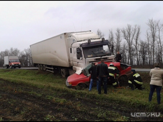 Происшествия за выходные в Орле