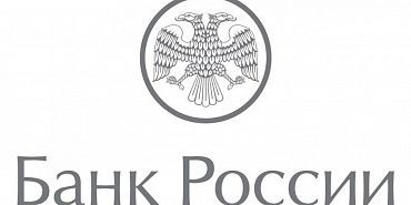 Орловчане могут принять участие в выборе символа для 1000-рублевой банкноты 