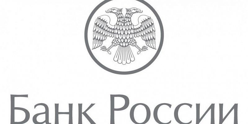 Орловчане могут принять участие в выборе символа для 1000-рублевой банкноты 