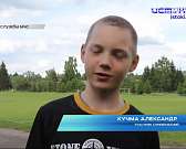 За награды борются 14 команд. В Орловской области проходят региональные соревнования «Школа безопасности -2023»