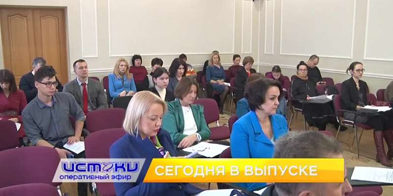 В Орле не могут решить до сих пор, где строить новое здание для поликлиники №1, а орловчанок начали поздравлять с Днём матери. Об этом и не только в п...