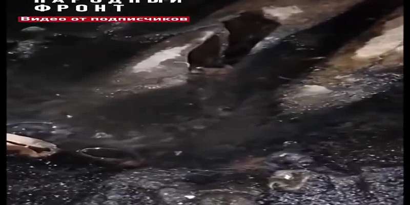 В Орле под домом №10 на Машкарина появилось настоящее озеро