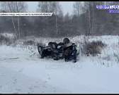 В парке Победы в Орле грузовики разворотили лыжные тропинки, орловчане могут выбрать название для аэропорта "Южный", а экс-полицейского будут судить з... В парке Победы в Орле грузовики разворотили лыжные тропинки, орловчане могут выбрать название для аэропорта "Южный", а экс-полицейского будут судить з...