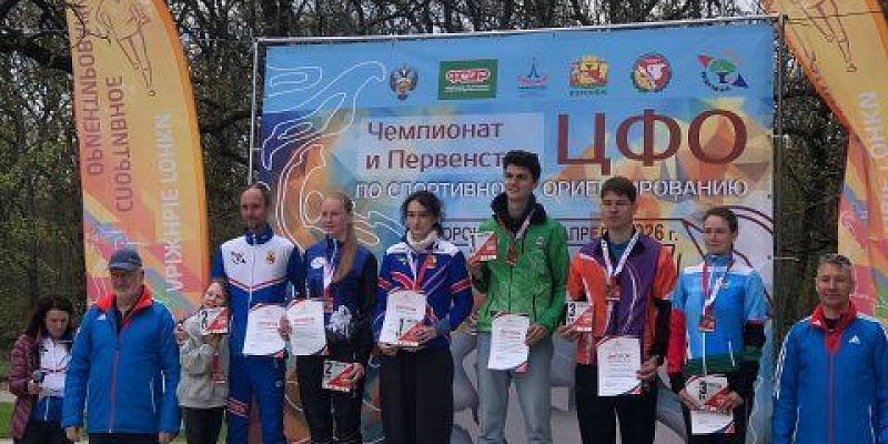Сборная Орловской области завоевала комплект медалей на Чемпионате и Первенстве ЦФО по спортивному ориентированию
