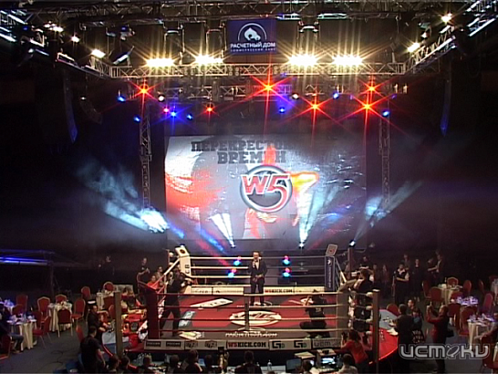 Владислав Туйнов выйдет на ринг турнира W5 Open Air в Словакии 