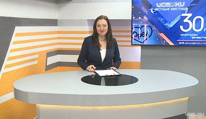 Много интересного подготовили для вас в новом выпуске «Оперативного эфира»