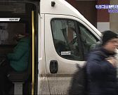 Загадочная логика губернатора Клычкова