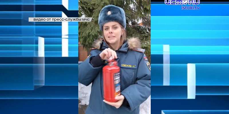 А ты знал? 7 февраля огнетушителю исполняется 161 год. Пользоваться огнетушителем - это как знать таблицу умножения. Научился - не забудешь