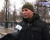 Что орловчане ждут от 2021-го года?