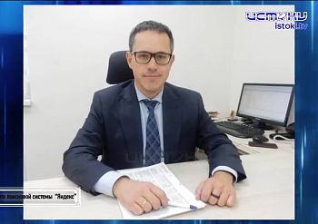 Сразу 2 управляющие компании нарвались на уголовные дела. Экспресс - новости.