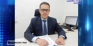 Сразу 2 управляющие компании нарвались на уголовные дела. Экспресс - новости.