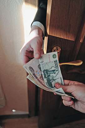 День борьбы с коррупцией