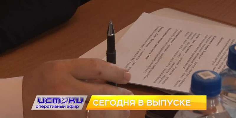 В Орле обсудили проблемы доступной среды, пионеры с размахом отметили вековой юбилей. Об этом и не только в 19:00 в программе "Оперативный эфир"