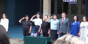 «Помоги пойти учиться»