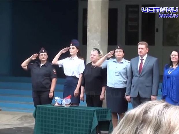«Помоги пойти учиться»