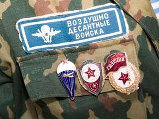 В День ВДВ в Орле охранять порядок будут 250 полицейских