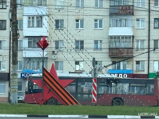 Орёл снова остался без федеральной поддержки на развитие электротранспорта