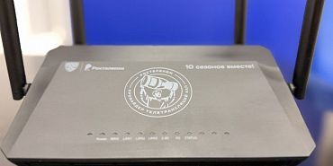 Лимитированные роутеры Wi-Fi 6 посвятили чемпионству хоккейного клуба «Локомотив»
