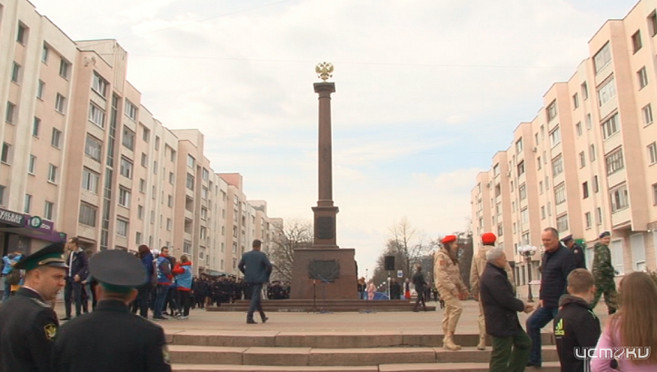 На бульваре Победы был дан старт "Вахте Памяти"
