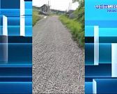Жители поселка Новообразцово строят себе дорогу сами! Жители поселка Новообразцово строят себе дорогу сами!
