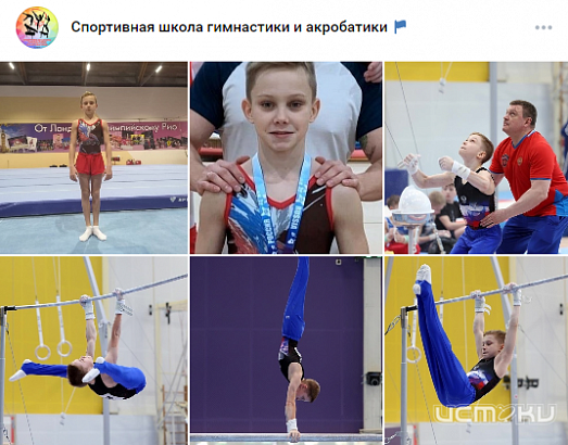 В этом году именные стипендии назначены 45 представителям разных видов спорта. 