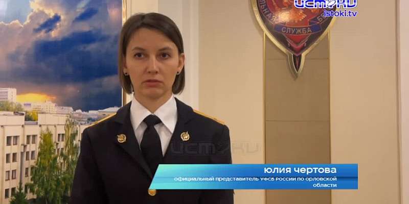 На машине ГАИ прямо из школы. Ребят из Донбасса пригласили к себе в гости орловские полицейские; Клычков осваивает телеграм и вышел в кружочке в эфир ...
