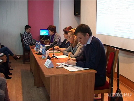 В межрегиональном БТИ прошли обучающие семинары