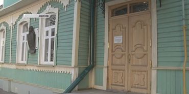 10-летний юбилей ремонта отметит музей Николая Лескова