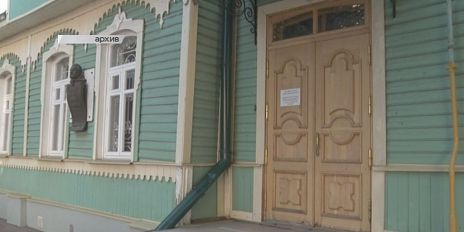 10-летний юбилей ремонта отметит музей Николая Лескова