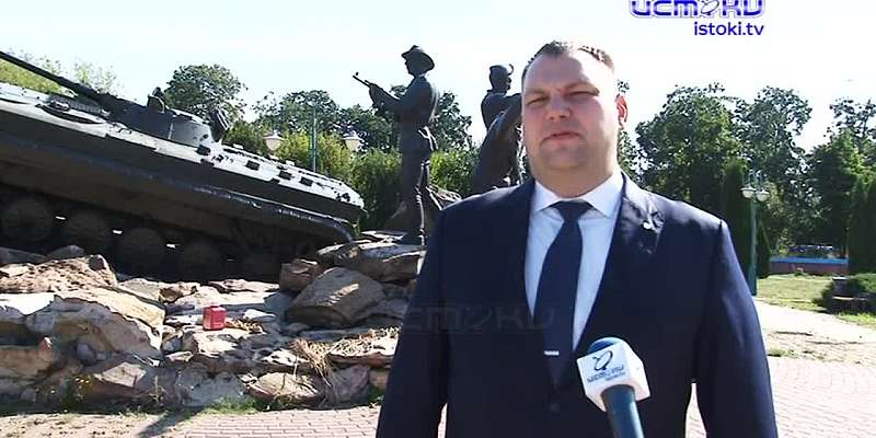 Орловщина против террора: в регионе почтили память жертв агрессоров