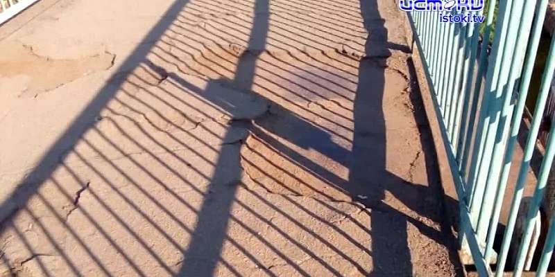 Ремонт моста Дружбы снова приостановлен, а орловчан ждет отключение воды. Новости за 90 секунд