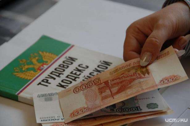 Орловское предприятие задолжало работникам 150 тыс. рублей