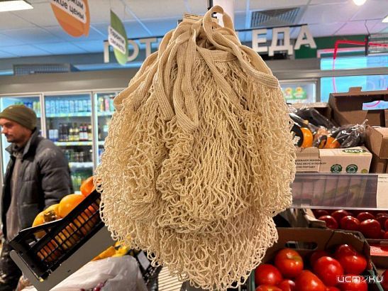 В орловских магазинах появились авоськи
