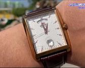 Виртуальное избавление от мусора