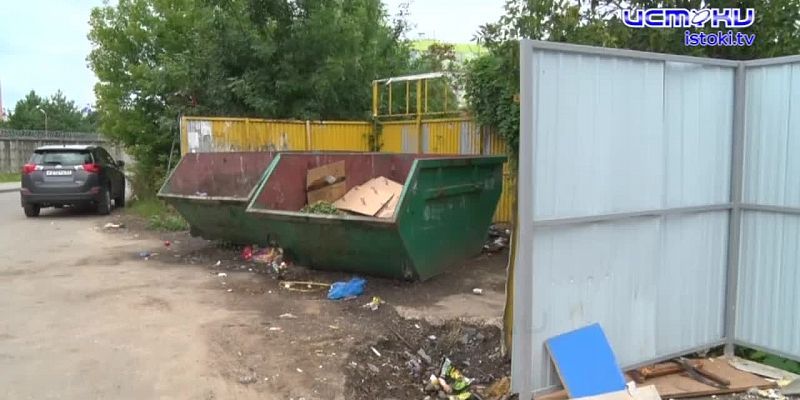 И снова о мусоре и о мусорках