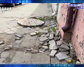 Для нечестного заработка у мошенников все средства хороши...