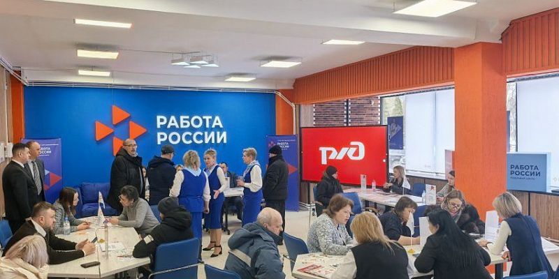 Соглашения о сотрудничестве по вопросам трудоустройства граждан подписала МЖД в Орловской области