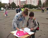 В Орле дали старт эко-марафону