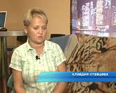 Орёл дважды «засветился» на «Прямой линии с Владимиром Путиным»