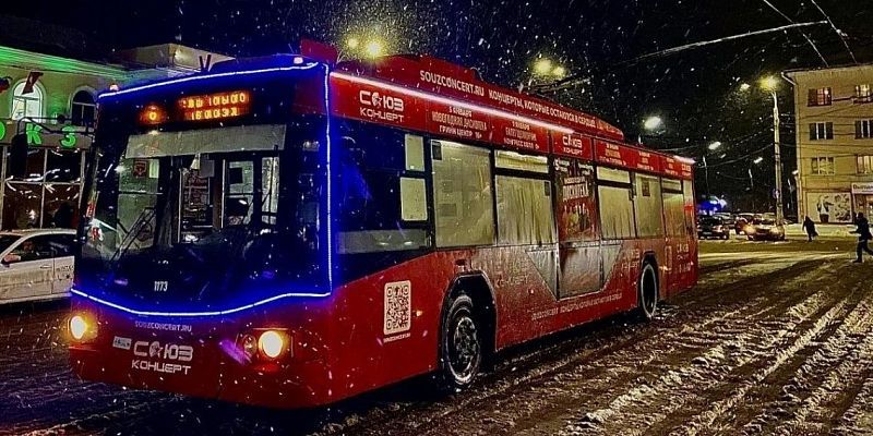 Орловчане могут прокатиться на новогоднем троллейбусе