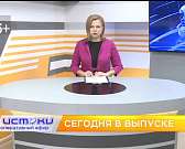 Опасный недострой. Котлован на улице Маринченко стал чуть ли не любимым местом для игр детей. Небезопасным местом. Но почему-то взрослые, ответственны...