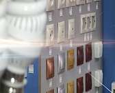 Электропартия