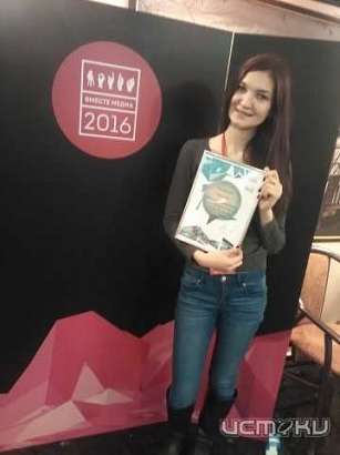 Радио Ретро FM Орел занимает третье место в ЦФО на фестивале "Вместе медиа-2016" в номинации "Информационный выпуск"