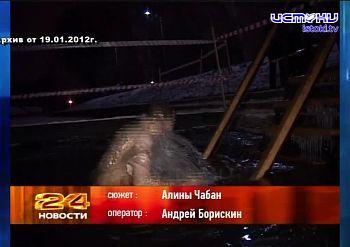 Празднование Крещения Господня является важным событием в православной культуре России и отмечается ежегодно 19 января