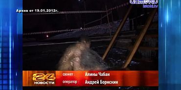 Празднование Крещения Господня является важным событием в православной культуре России и отмечается ежегодно 19 января