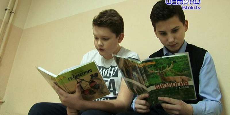 Из-за коронавируса орловские школьники учатся дистанционно: в чем плюсы и минусы удаленки